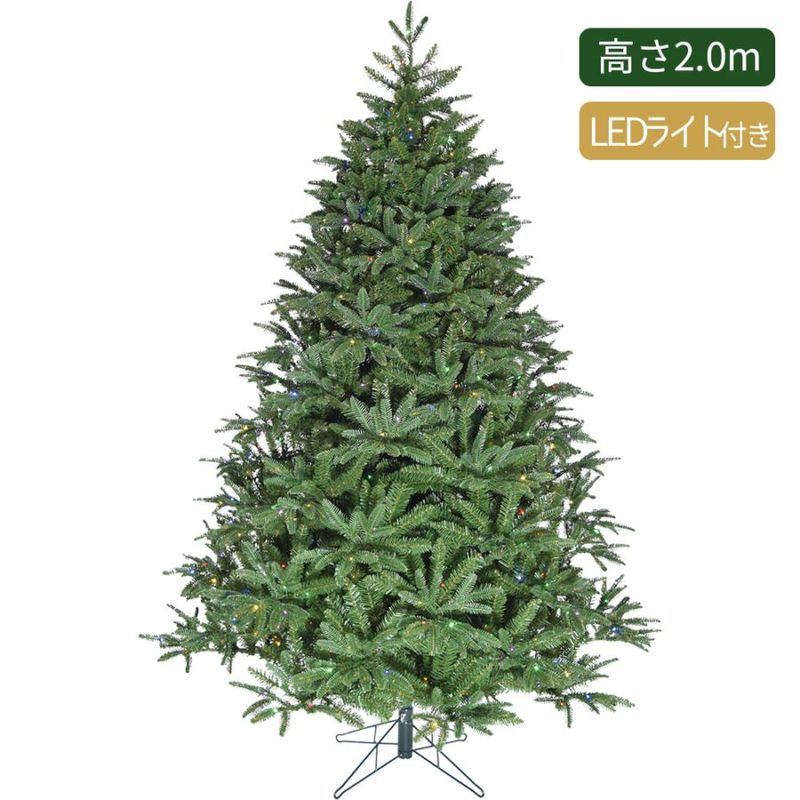 クリスマスツリーLEDライト付き 直径140cm×高さ2.0m HTグリーンツリーウォームホワイト＆マルチカラーLED