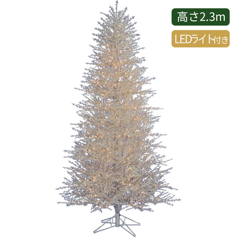 クリスマスツリーLEDライト付き 直径125cm×高さ2.3m HTスノーポイント
