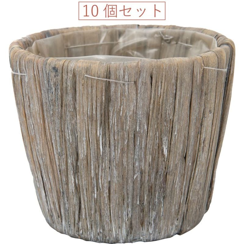 PPペールカップグレイSS 10個セット