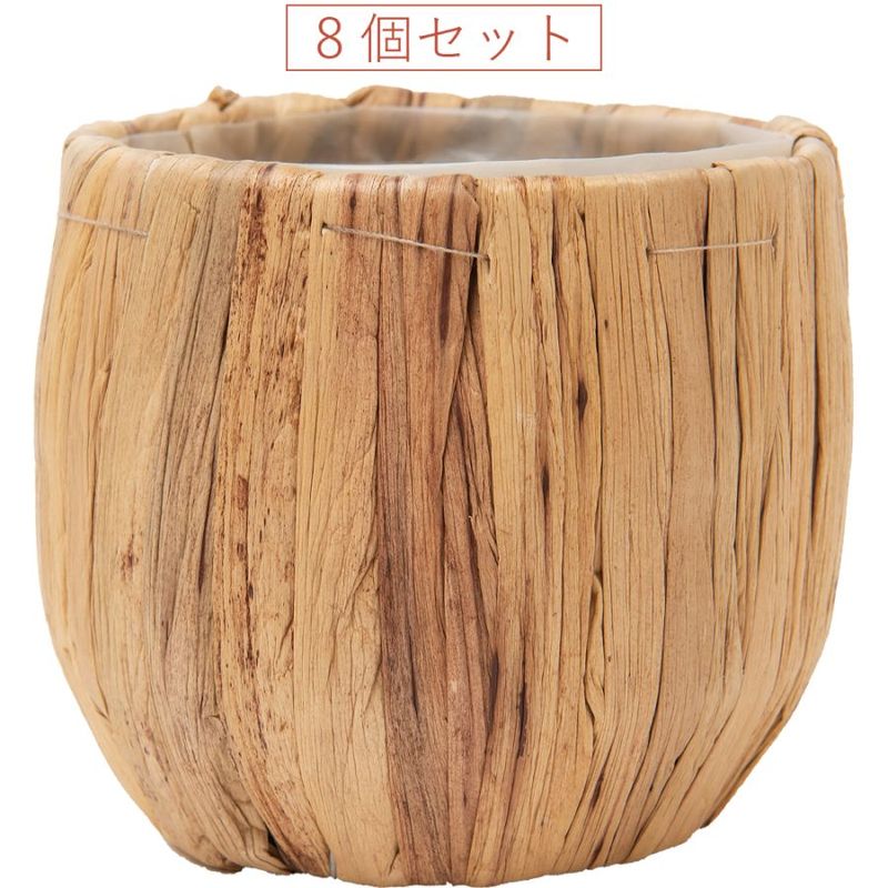 PPペールアールナチュラルSS 8個セット