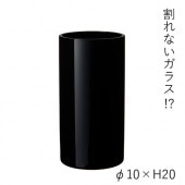 シリンダー ポリカーボネート製品 花の資材通販ホワイエ