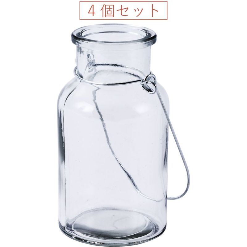 MHグラスハングボトルM 4個セット H12.5