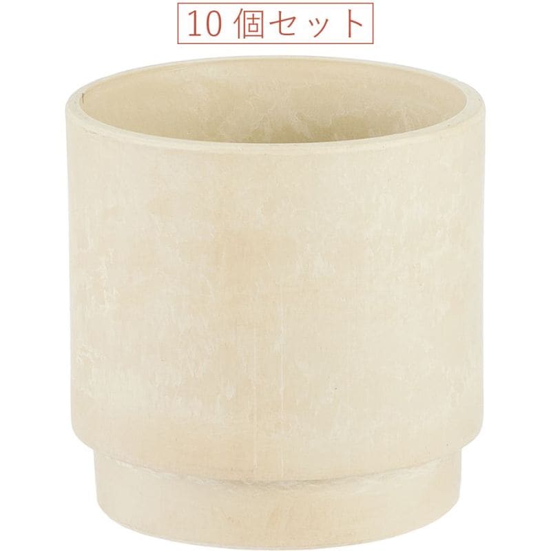 SKステップ 9xH8.5 パウダーベージュ 10個セット