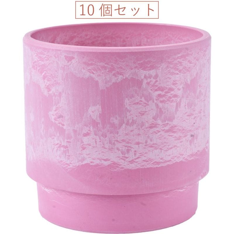 SKステップ リサイクルプラポット 花の資材通販ホワイエ