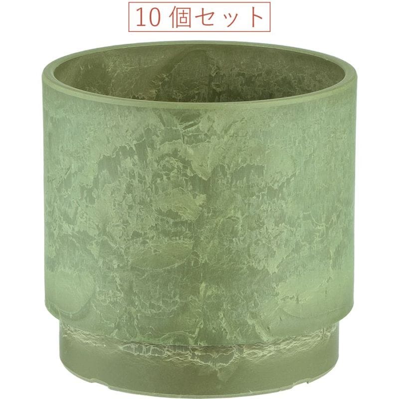 SKステップ 9xH8.5 ユーログリーン 10個セット