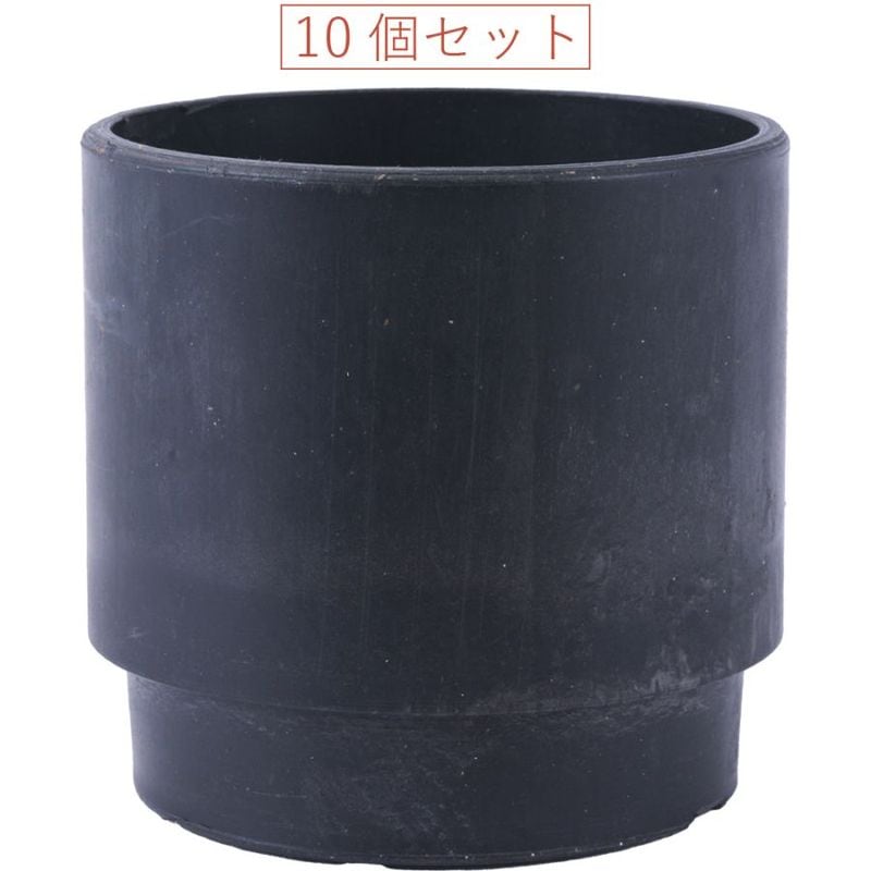 SKステップ 9xH8.5 ブラック 10個セット