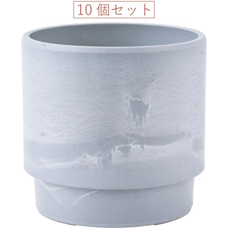 SKステップ 9xH8.5 アッシュグレイ10個セット