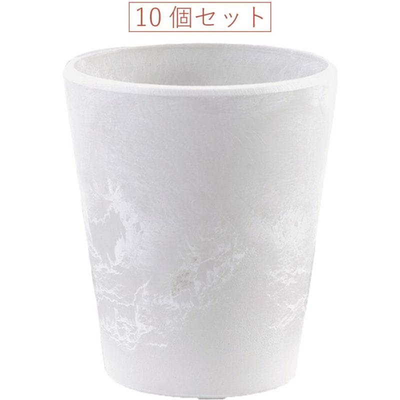 SKアレンジカップ7xH8 ミルキー 10個セット