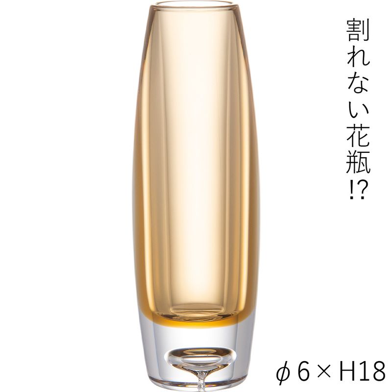 【割れない花瓶!?ポリカ】PV一輪挿シスリムブラウン φ6xH18