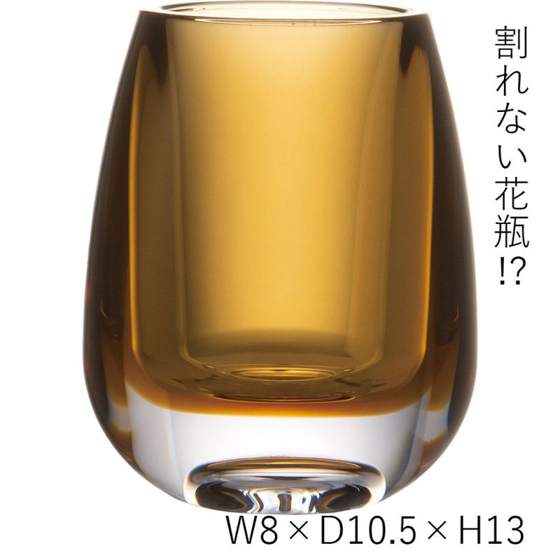 【割れない花瓶!?ポリカ】PVティアドロブラウン8x10.5xH13