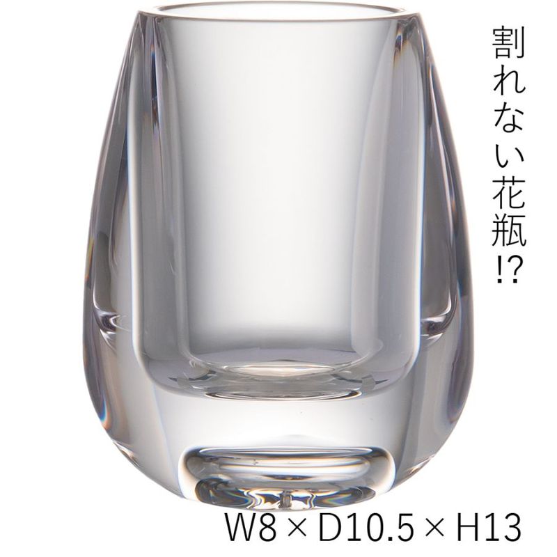 【割れない花瓶!?ポリカ】PVティアドロクリアー8x10.5xH13