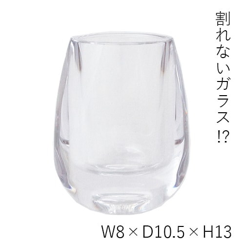 【割れない花瓶!?ポリカ】PVティアドロクリアー 8x10.5xH13