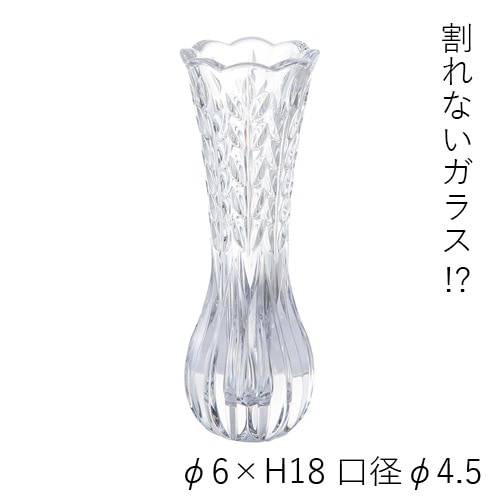 【割れない花瓶!?ポリカ】PVスリムベースグランテ φ6xH18