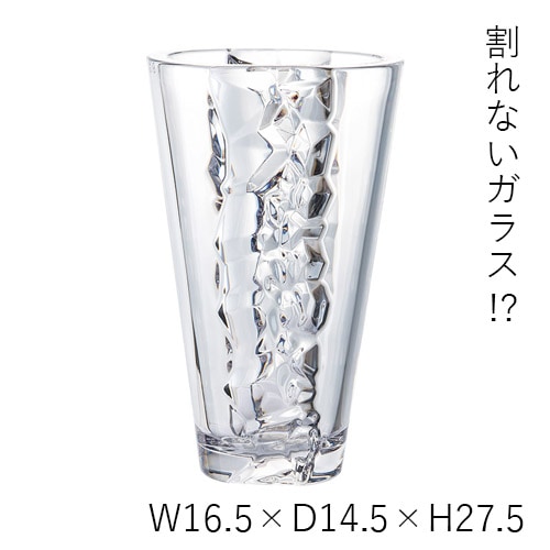 【割れない花瓶!?ポリカ】PV円錐シルフラ H27.5