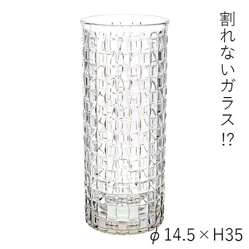 【割れない花瓶!?ポリカ】PV円柱MOSAIC H35