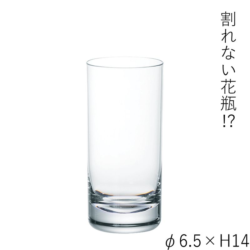 割れない花瓶!?ポリカ】PVグラスH14 | ポリカーボネート製品 | 花の