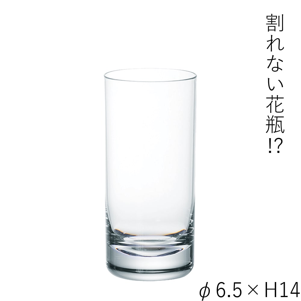 割れない花瓶!?ポリカ】PVグラスH14 | ポリカーボネート製品