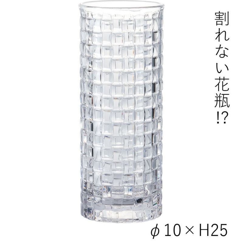 【割れない花瓶!?ポリカ】PV円柱MOSAIC H25