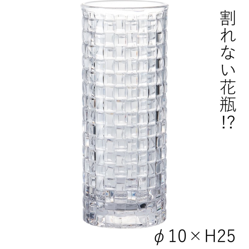 【割れない花瓶!?ポリカ】PV円柱MOSAIC H25