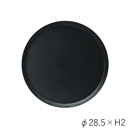PVトレーブラック φ28.5xH2