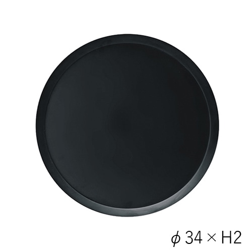 PVトレーブラック φ34xH2