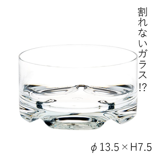 【割れない花瓶!?ポリカ】PVラウンドアイスナイン φ13.5xH7.5