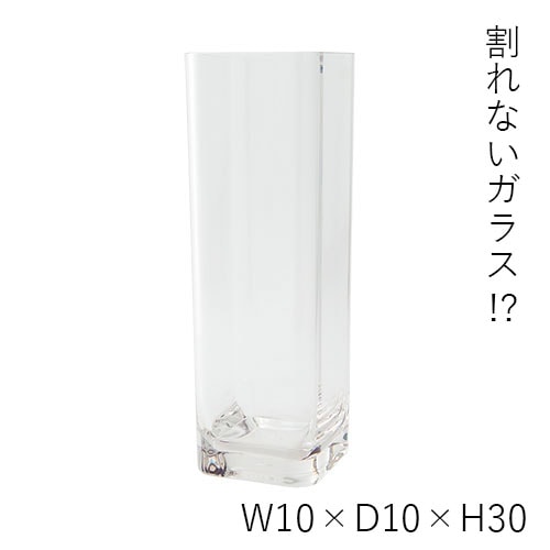 【割れないガラス!?】ポリカーボネート製品2300078 Starwares スターウエアズ ポリカグラス ロック 220ml 1個 SW