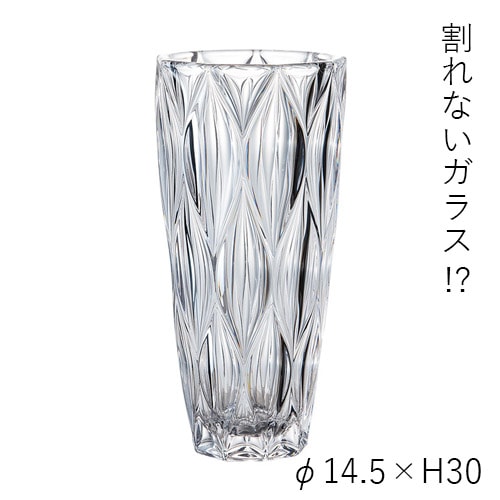 【割れない花瓶!?ポリカ】PV円錐クリスタウェーブ H30