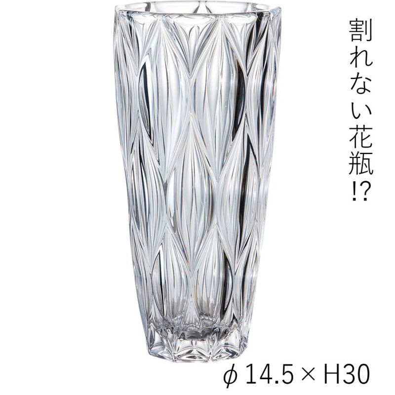 【割れない花瓶!?ポリカ】PV円錐クリスタウェーブH30