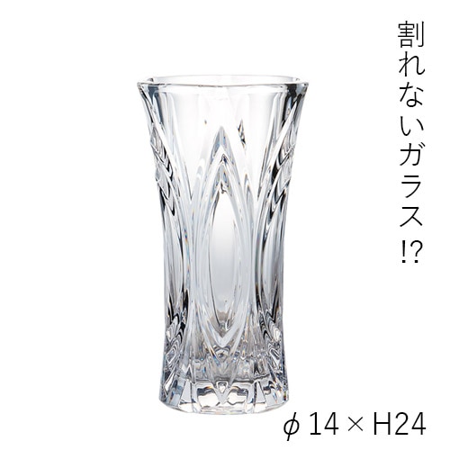 【割れない花瓶!?ポリカ】PVクリスタベースA φ14xH24