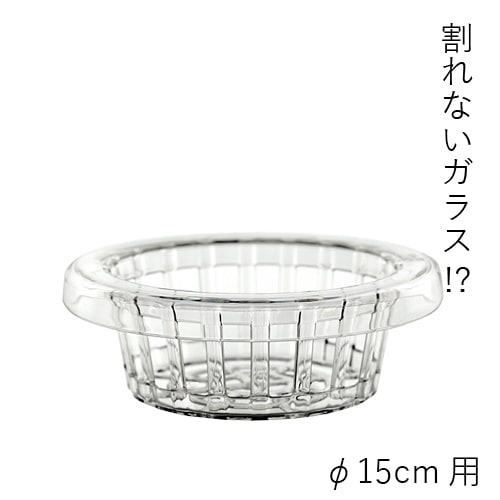 【割れない花瓶!?ポリカ】PVプランタブルφ15cm用 @