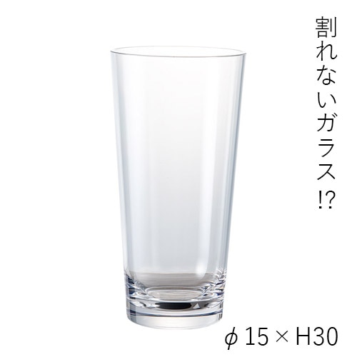 【割れない花瓶!?ポリカ】PV円錐ベースφ15xH30