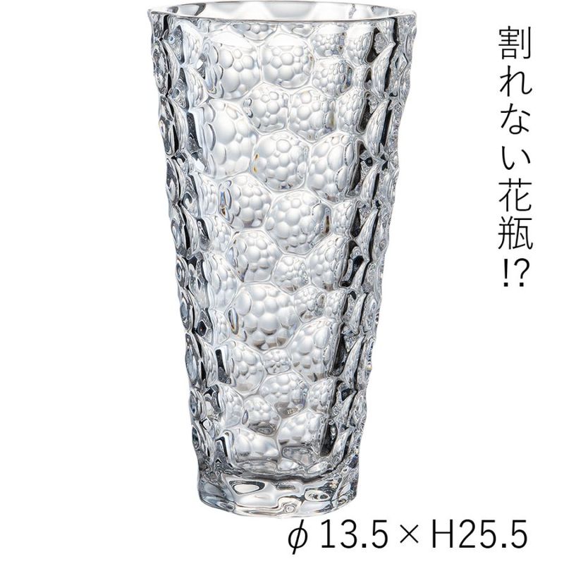 割れない花瓶!?ポリカ】PV円柱MOSAIC H25 | ポリカーボネート製品 | 花