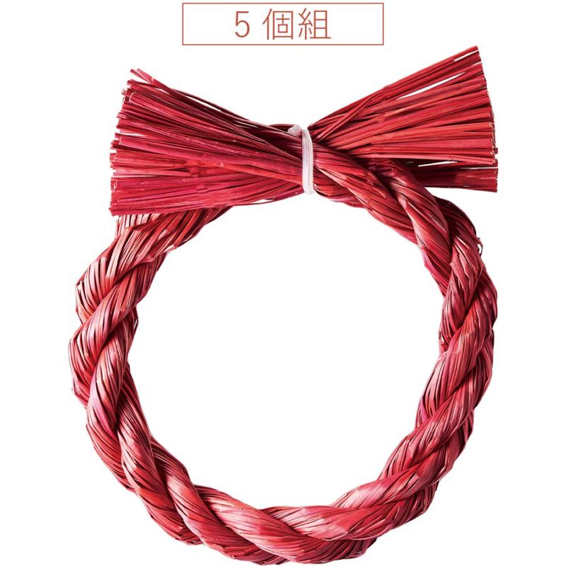 色水引 白(100本入り｜長さ90cm) | 正月_2025,小物｜綱,水引,パーツ