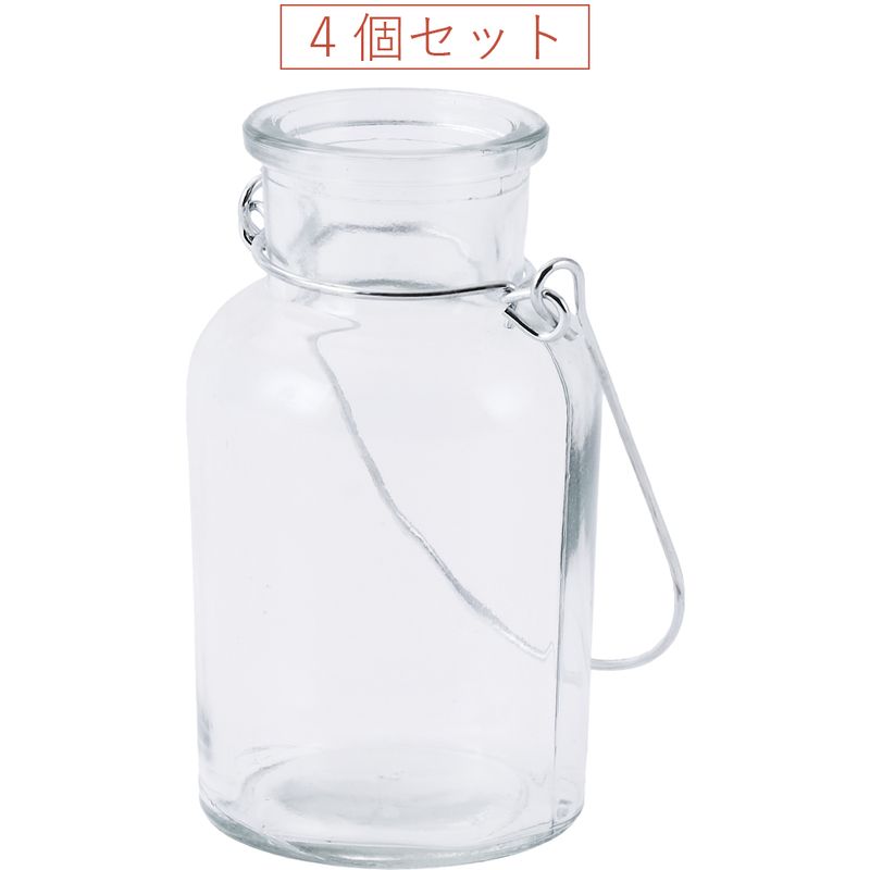 【予約商品】【再入荷】MHグラスハングボトルS 4個セット H10.5