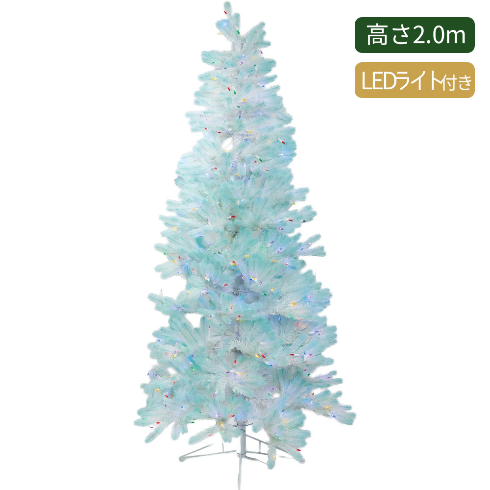 クリスマスツリー　ライト付き クリスマスツリーLEDライト付き 直径97cm×高さ2.0m HTオーロラスリム