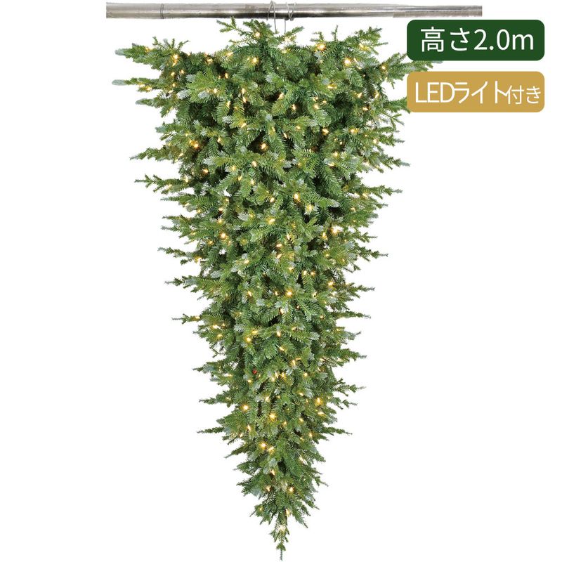 クリスマスツリーLEDライト付き 直径132cm×高さ2.0m HTハンギングツリーウォームホワイトLED