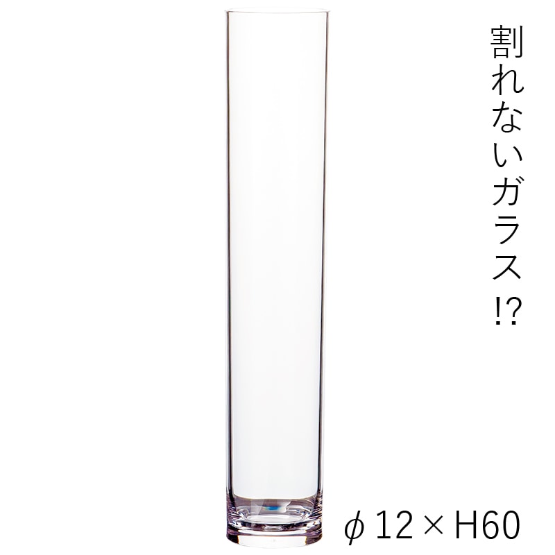 PVシリンダー W12xH40cm pvcylinderh4012_5.jpg