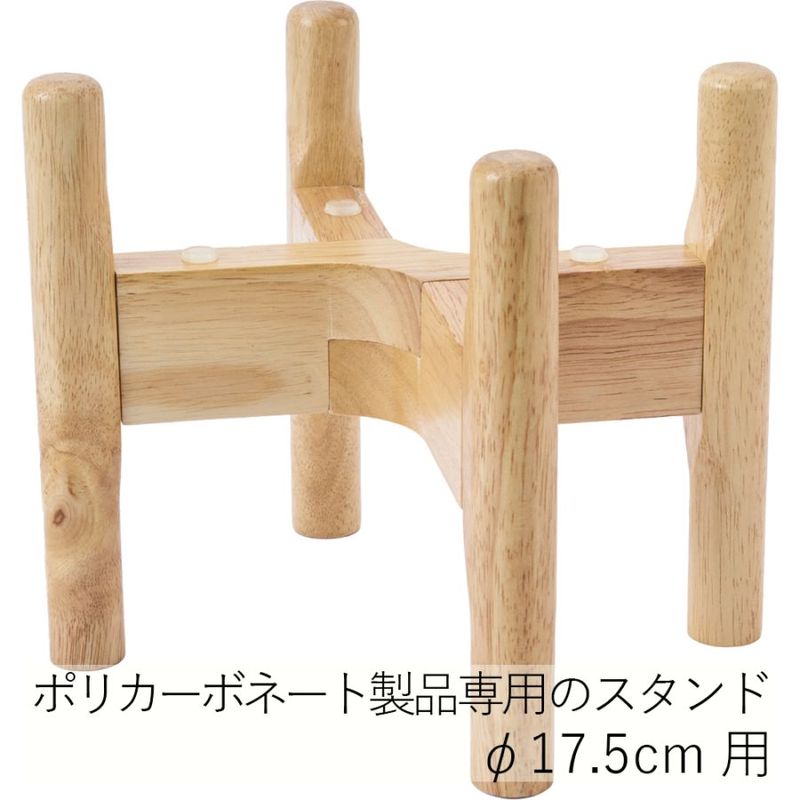 PVスタンドφ17.5用