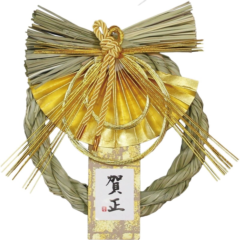 No.11金紗飾り 末広