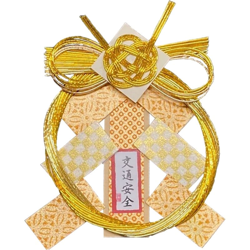 435ミニ黄金飾り