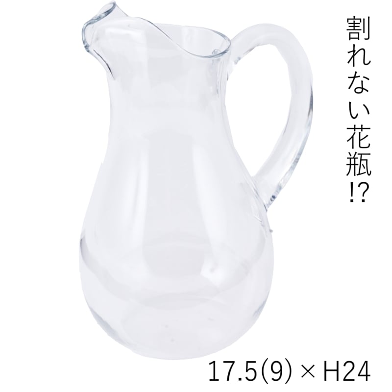 0000000128322_SnU9QAv.jpg