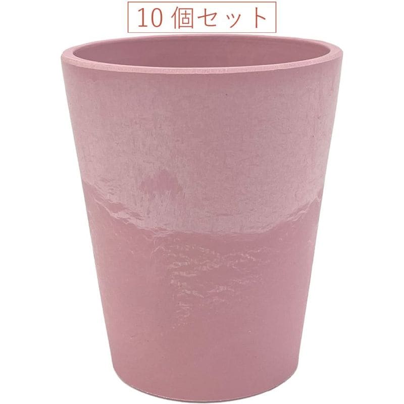 【予約商品】【再入荷】SKアレンジカップ7xH8 ライトピンク 10個セット