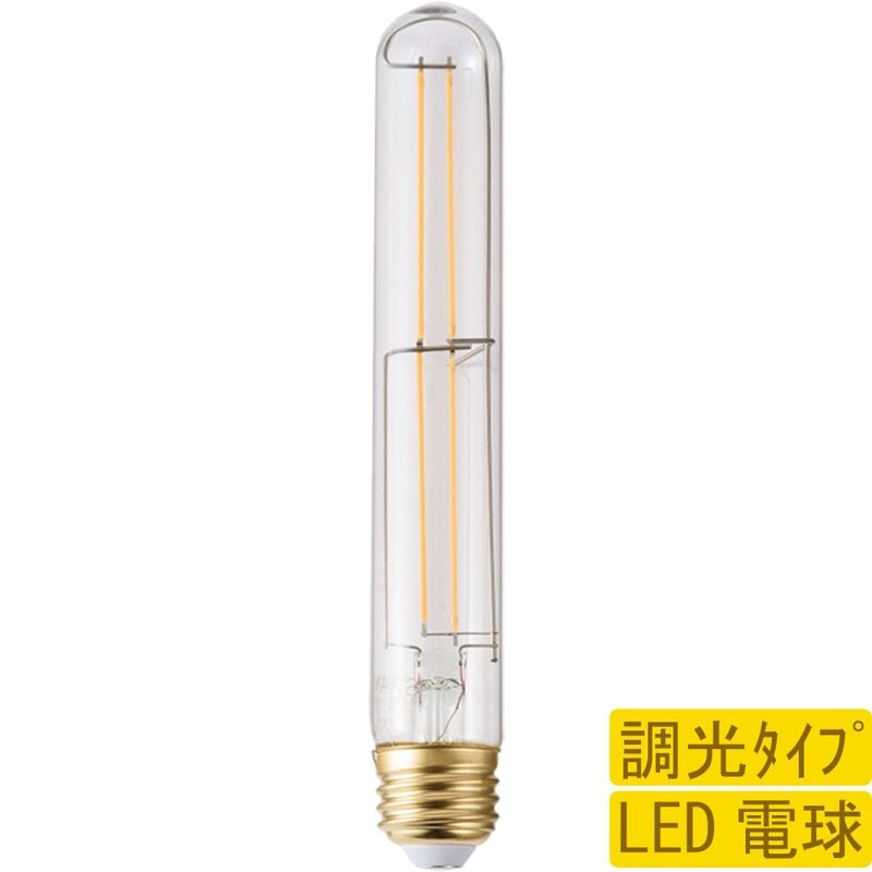 SBフィラメント型LED電球(調光)BEACON
