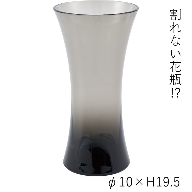 割れない花瓶!?ポリカ】PVフラワーベースH24 | ポリカーボネート製品