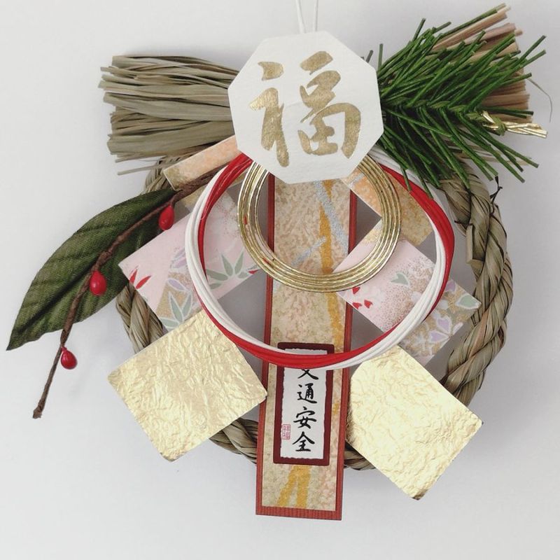 【予約商品】【11月上旬以降納品予定】266ミニ福徳