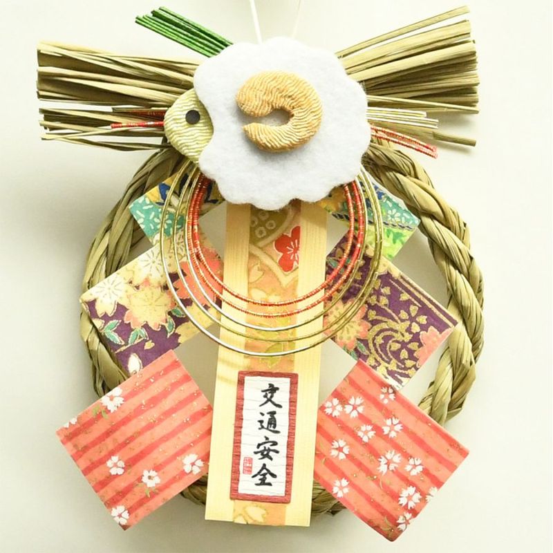 シーズン予約商品】1821干支昇福リース お正月飾り | 水引,お飾り | 花