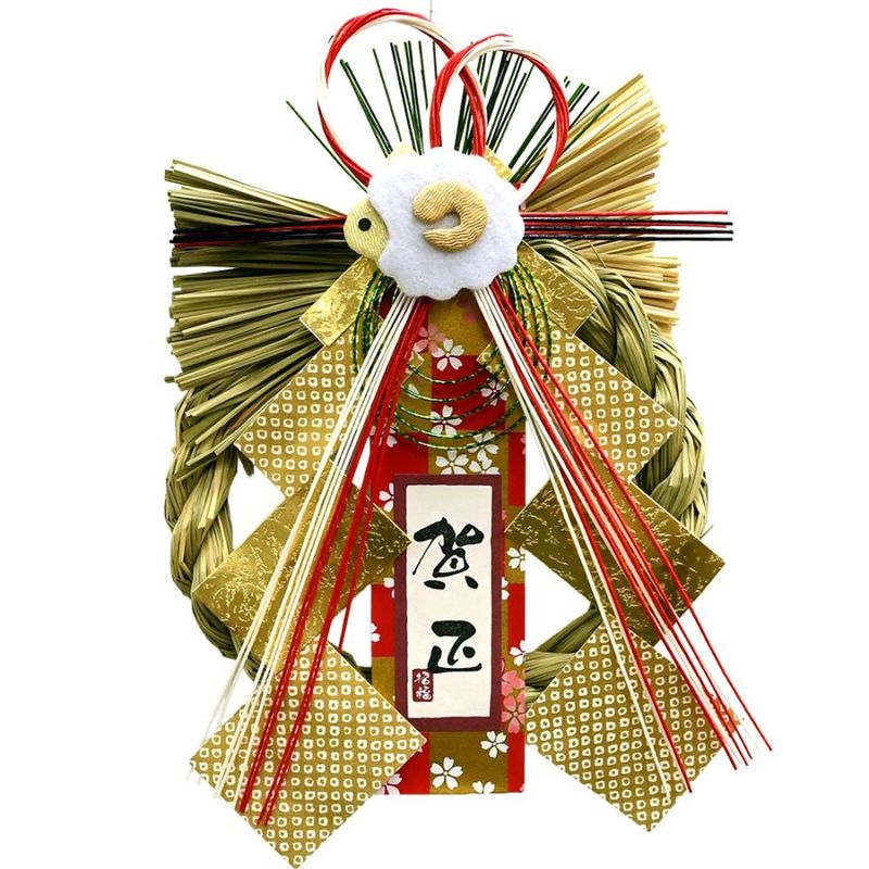 シーズン予約商品】1821干支昇福リース お正月飾り | 水引,お飾り | 花