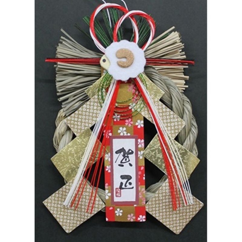 【シーズン商品】1821干支昇福リース　お正月飾り