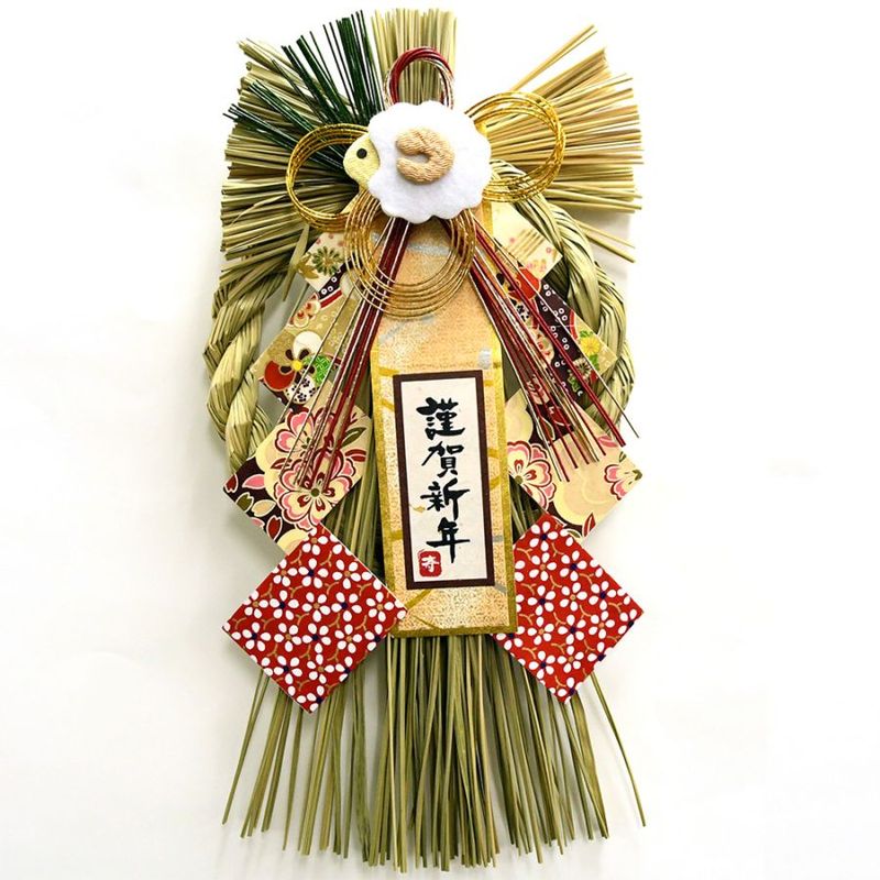 シーズン予約商品】1821干支昇福リース お正月飾り | 水引,お飾り | 花